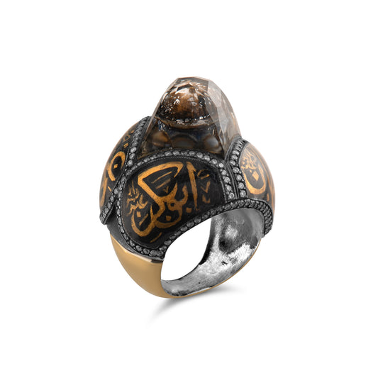 2.20 Karat Pırlanta Yüzük, Ayasofya Cami Motifli Modelleri ve Fiyatları 2025 - Lial Diamond - Göz Kamaştıran Zarafet