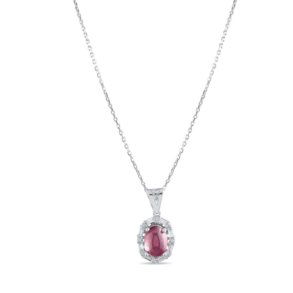 1.4 Karat Pırlanta Yakut Kolye Modelleri ve Fiyatları 2025 - Lial Diamond - Göz Kamaştıran Zarafet